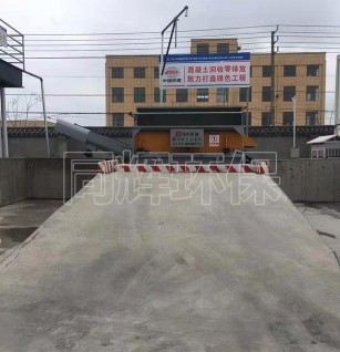 振動(dòng)式砂石分離機(jī)
