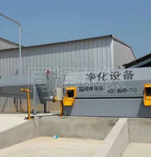 滾筒1400式砂石分離機(jī)