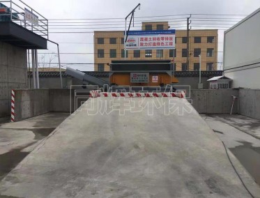 振動式砂石分離機