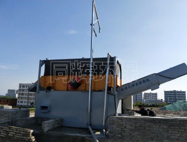 振動式砂石分離機