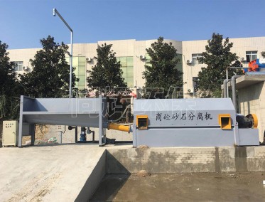 滾筒1400式砂石分離機