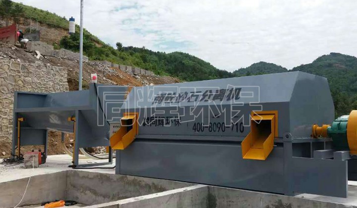 滾筒1400式砂石分離機